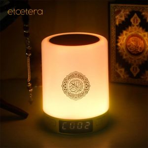 Portable Quran Speaker with LED Touch Lamp
