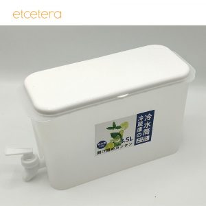 Premium Juice Dispenser